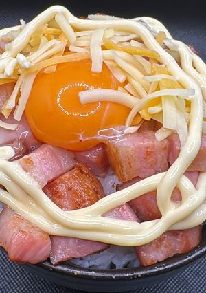 ジューシーベーコンが癖になる！ベーコン丼-レシピのメイン写真