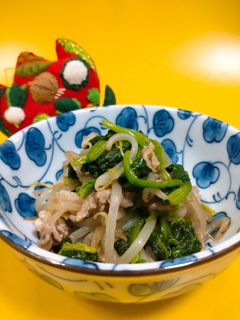 ほうれん草とゆで豚のポン酢和え -レシピのメイン写真