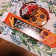 湿気ず美味しく!ビスケットを冷凍にも