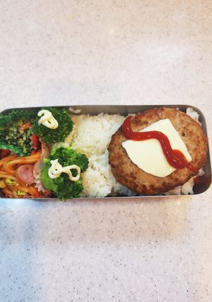 高校生弁当覚え書き281ハンバーグ-レシピのメイン写真