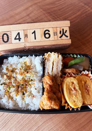 2024.4/16 高校生男子お弁当-レシピのメイン写真