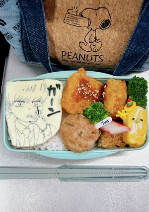 毎日高校男子弁当 キャラ マッシュル-レシピのメイン写真
