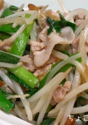 ニモブー（ニラとモヤシと豚肉の炒め物）-レシピのメイン写真