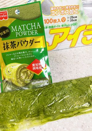 抹茶バター-レシピのメイン写真