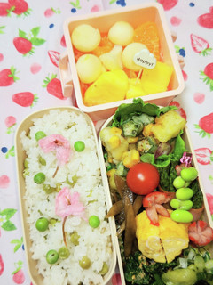 お弁当♪中学生☆女の子〜豆ごはん〜-レシピのメイン写真