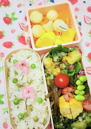 お弁当♪中学生☆女の子〜豆ごはん〜-レシピのメイン写真