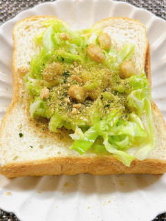 春キャベツと大豆トーストとろろ昆布風味-レシピのメイン写真