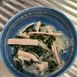 葛切りで酢の物(ゴマ酢)