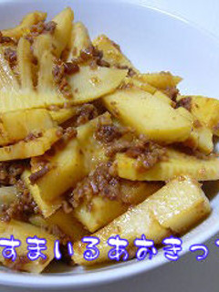 たけのこの肉味噌炒め♪-レシピのメイン写真