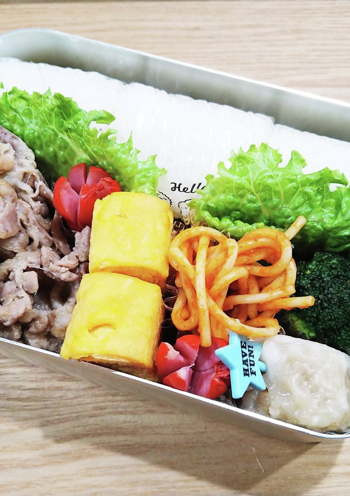 高校生お弁当　2024/4/16 記録用-レシピのメイン写真