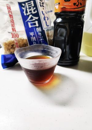 ひみつはだし汁♪おいしいうちのめんつゆ-レシピのメイン写真