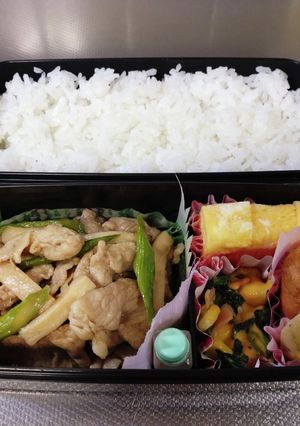 高2息子弁当 4/16 覚書189-レシピのメイン写真