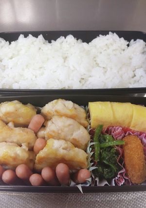 高2息子弁当 4/17 覚書190-レシピのメイン写真