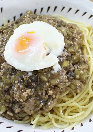 とろ～りあんが美味♡ナスの和風温玉パスタ-レシピのメイン写真