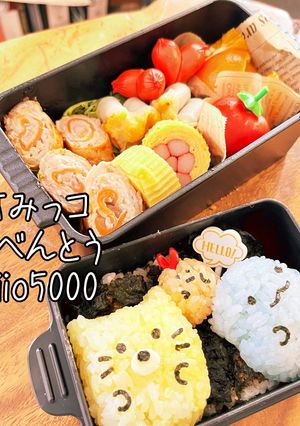 お弁当 高校 女子 毎日 簡単 すみっコ-レシピのメイン写真