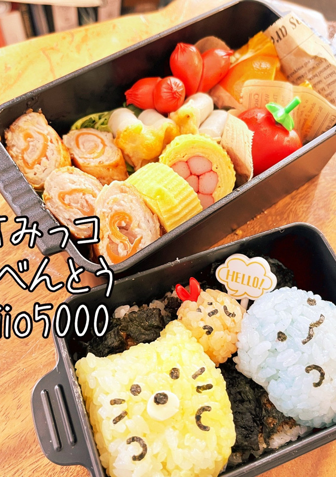 お弁当 高校 女子 毎日 簡単 すみっコ-レシピのメイン写真