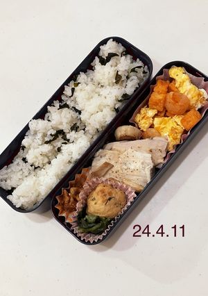 男子中学生のお弁当 297-レシピのメイン写真