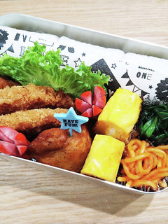 高校生お弁当 2024/4/17 記録用-レシピのメイン写真