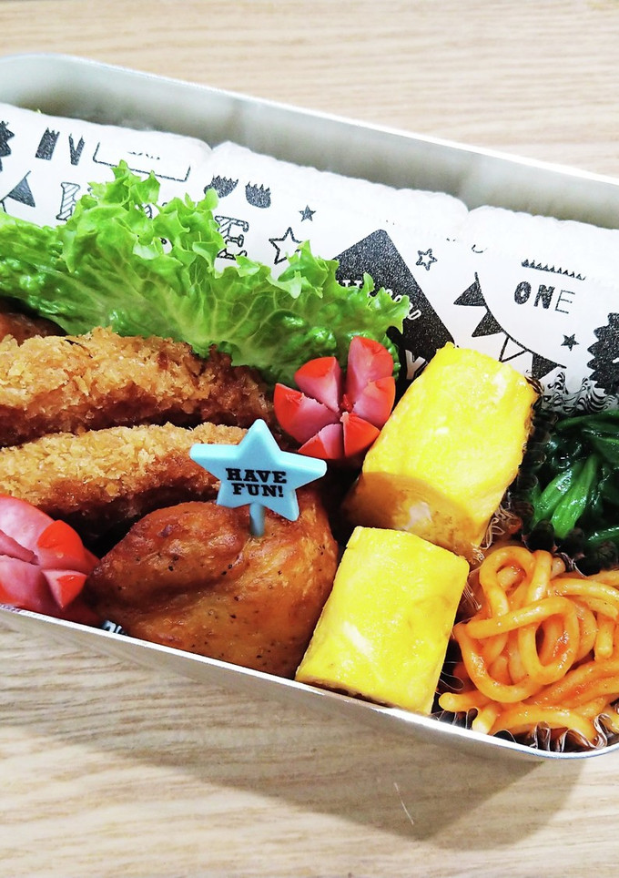 高校生お弁当　2024/4/17　記録用-レシピのメイン写真