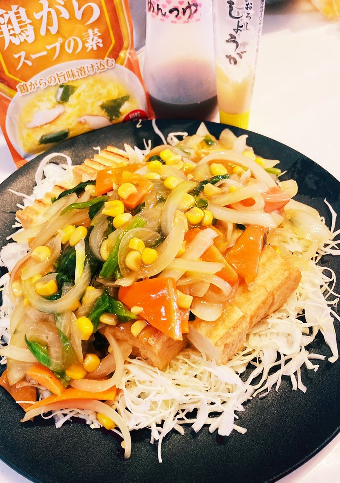 簡単♡厚揚げde野菜あんかけ-レシピのメイン写真
