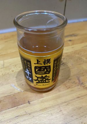 気軽に日本酒のおでん出汁割り-レシピのメイン写真