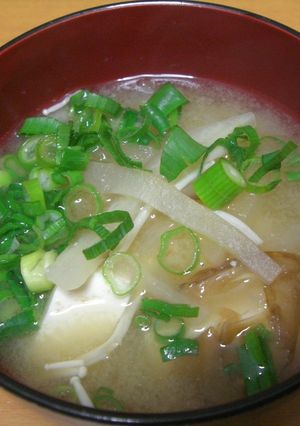 いっぱい食べれる☆千切り大根の味噌汁-レシピのメイン写真