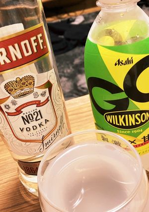 今日のVODKA！-レシピのメイン写真