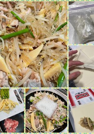 たけのこ入り春巻き（2024）-レシピのメイン写真