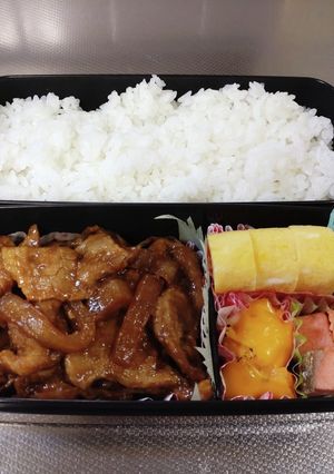 高2息子弁当 4/18 覚書191-レシピのメイン写真