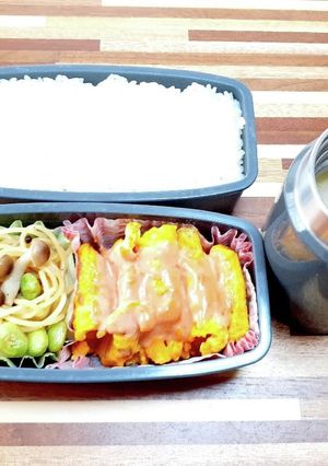 高校生男子お弁当24年4月18日-レシピのメイン写真