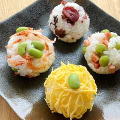 รูปของ お豆の手まりおにぎり