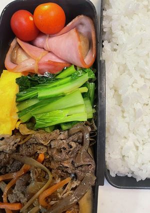エリンギかぐや姫巻き弁当-レシピのメイン写真