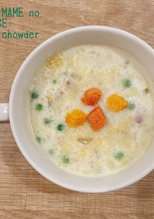 えんどう豆のチーズクラムチャウダー-レシピのメイン写真