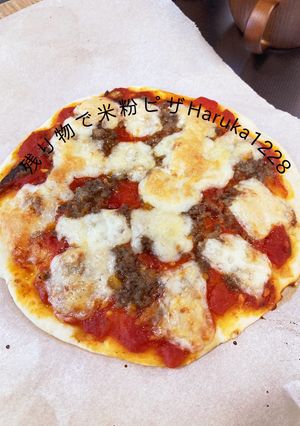 残り物で米粉ピザ-レシピのメイン写真