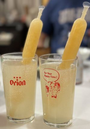 簡単☆レモンサワー-レシピのメイン写真