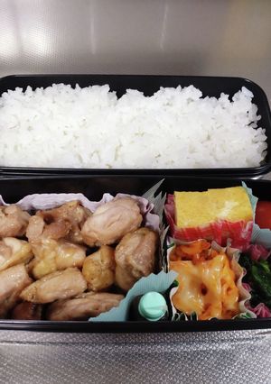 高2息子弁当 4/19 覚書192-レシピのメイン写真