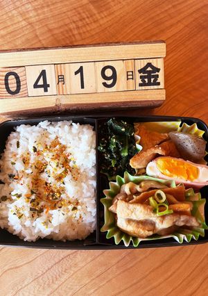2024.4/19 高校生男子お弁当-レシピのメイン写真