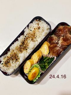 男子中学生のお弁当 300-レシピのメイン写真