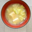 春野菜のみそ汁