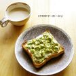 アボガドチーズトースト♪