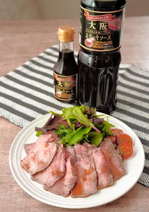 ローストビーフ-レシピのメイン写真