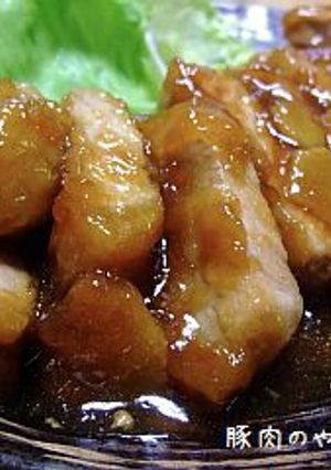 ご飯が進んじゃう♪豚肉のやわらか焼き-レシピのメイン写真