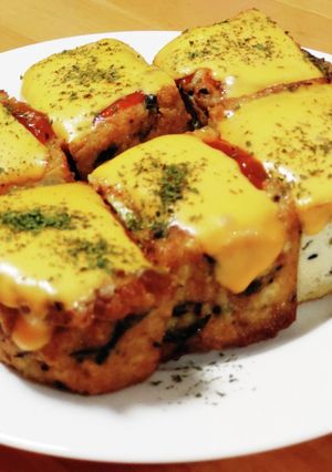 ひじき生揚げのチェダーチーズピザ-レシピのメイン写真