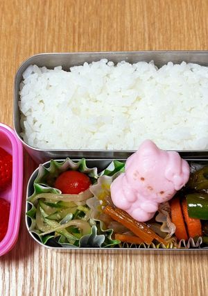 高校生のお弁当　2024.4.15-レシピのメイン写真