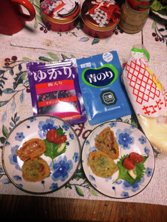 ホヤの二色揚げ-レシピのメイン写真