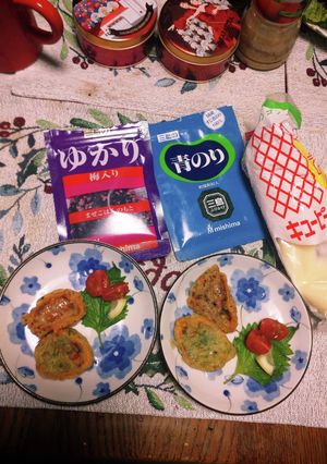 ホヤの二色揚げ-レシピのメイン写真