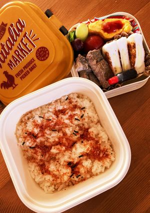 JK弁当　ステーキ&はんぺんチーズ-レシピのメイン写真
