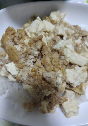 豆腐そぼろ丼-レシピのメイン写真