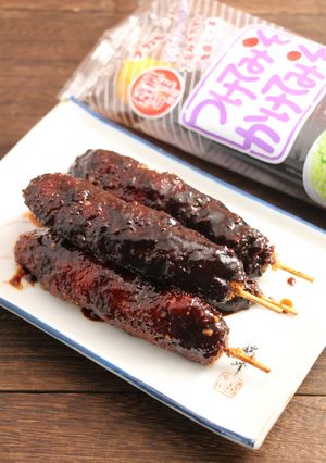 再現！茄子の肉巻きで名古屋味噌串カツ-レシピのメイン写真