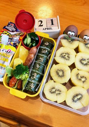 小五次女 お弁当4/21-レシピのメイン写真